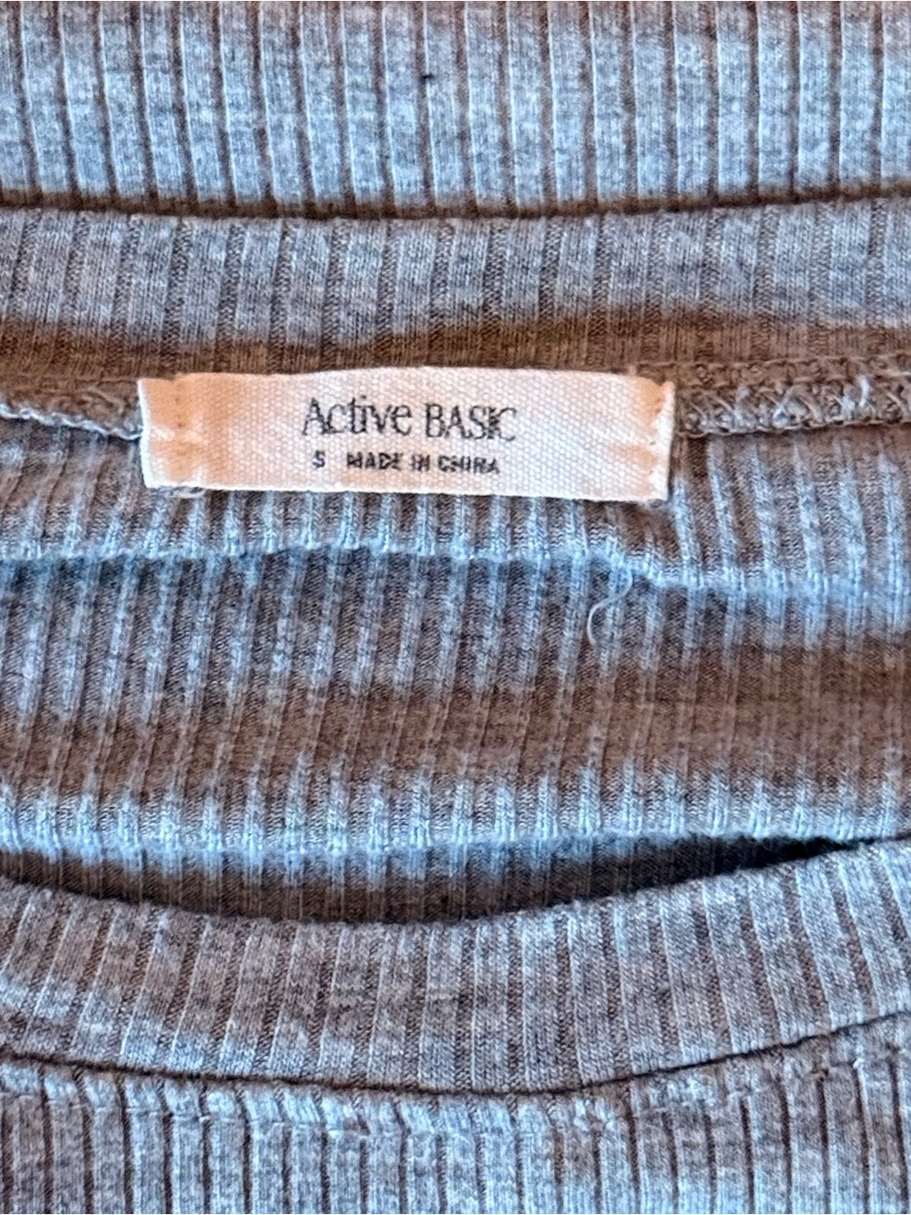 Active Basic Grey Ribbed Tee - Picture 2 of 3